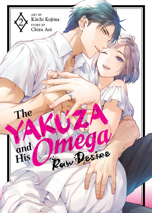 The Yakuza and His Omega: Raw Desire Vol. 2 - Image