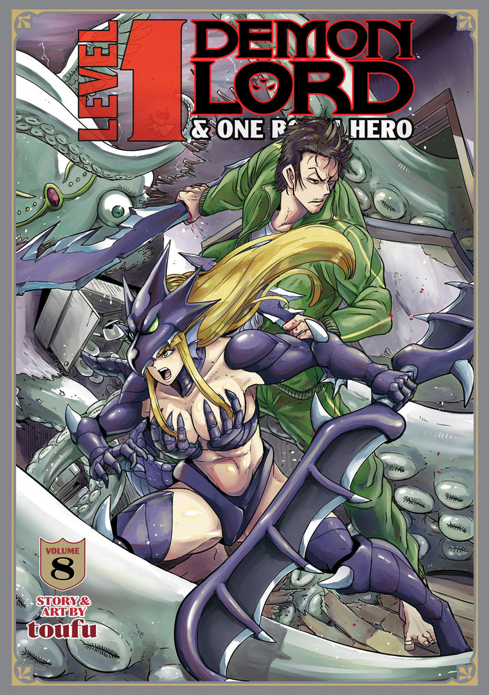 Level 1 Demon Lord and One Room Hero Vol. 8 - Image - Manga - Image - Pop Weasel