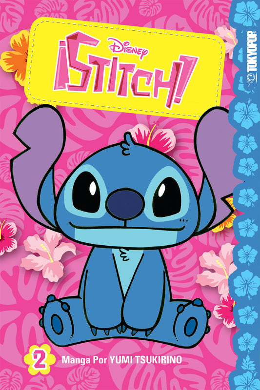 Disney Manga: ¡Stitch!, Volumen 2 (Español) - Image