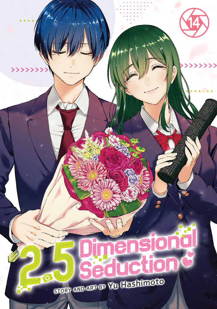 2.5 Dimensional Seduction Vol. 14 - Image - Manga - Image - Pop Weasel