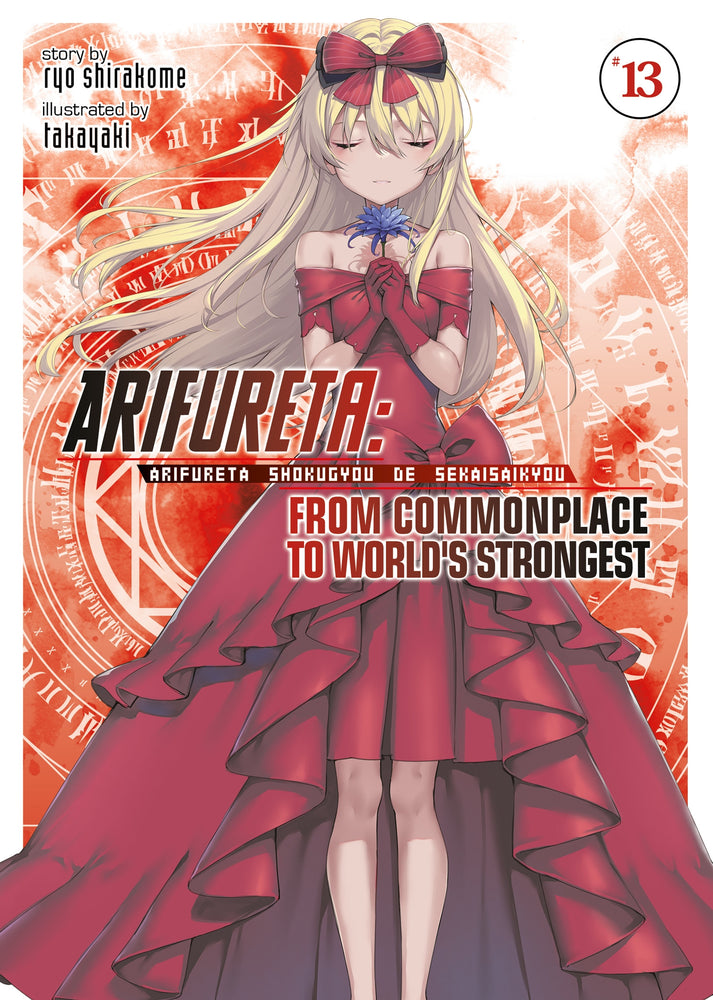 Pop Weasel Image of Arifureta From Commonplace to World's Strongest, Vol. 13 - Manga - Image - Pop Weasel