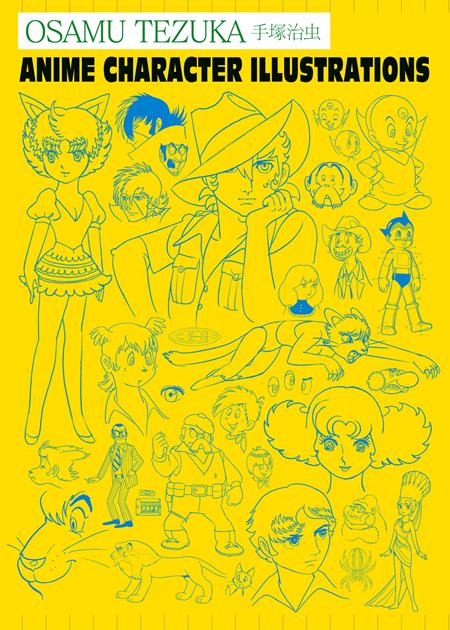 Osamu Tezuka Anime Character Illustrations  | Hardcover - Image - Graphic Novels - Image - Pop Weasel