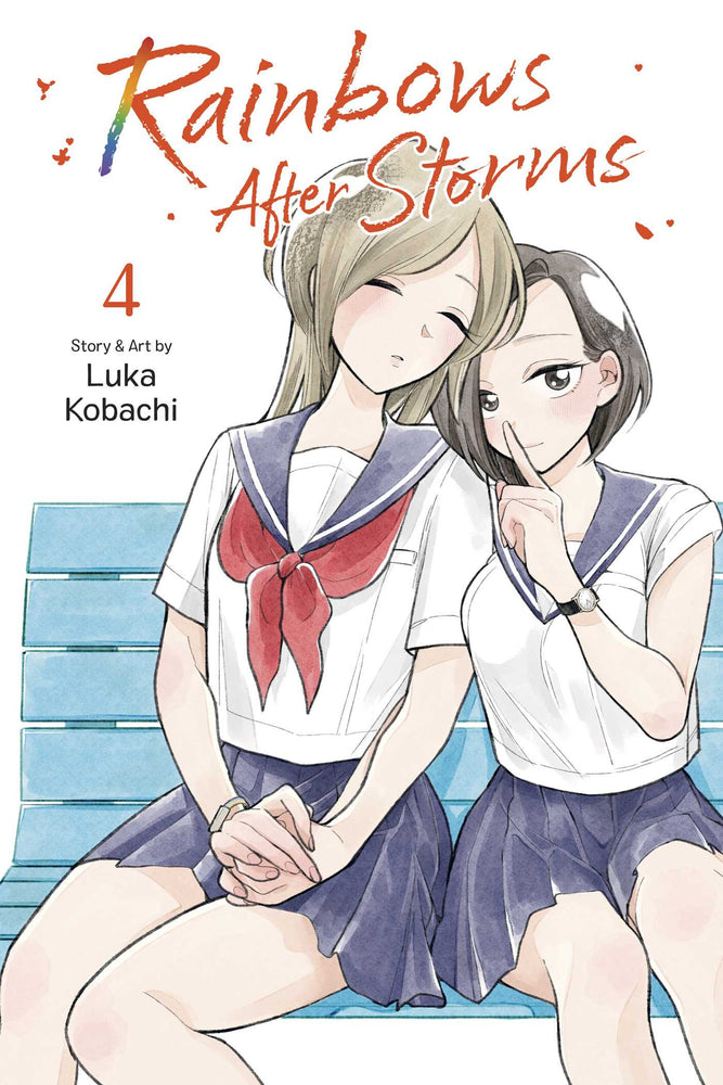 Rainbows After Storms, Vol. 4 image - Manga - Image - Pop Weasel