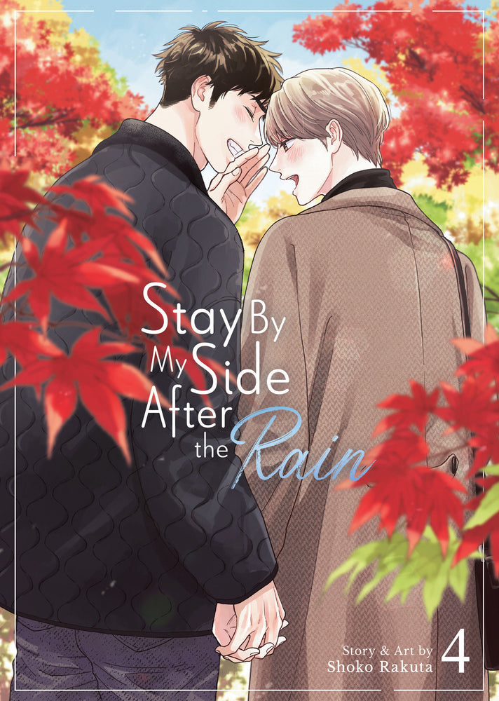 Stay By My Side After the Rain Vol. 4 - Image - Manga - Image - Pop Weasel