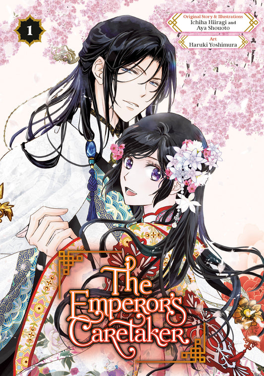 The Emperor's Caretaker 01 image
