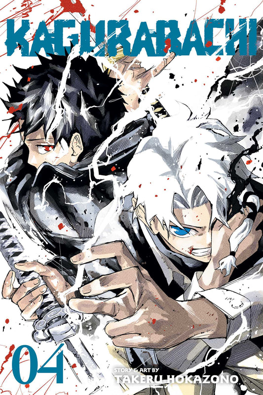Kagurabachi, Vol. 4 image
