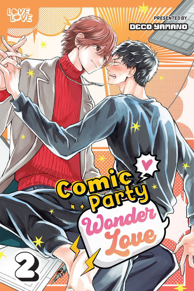 Comic Party Wonder Love, Volume 2 image - Manga - Image - Pop Weasel