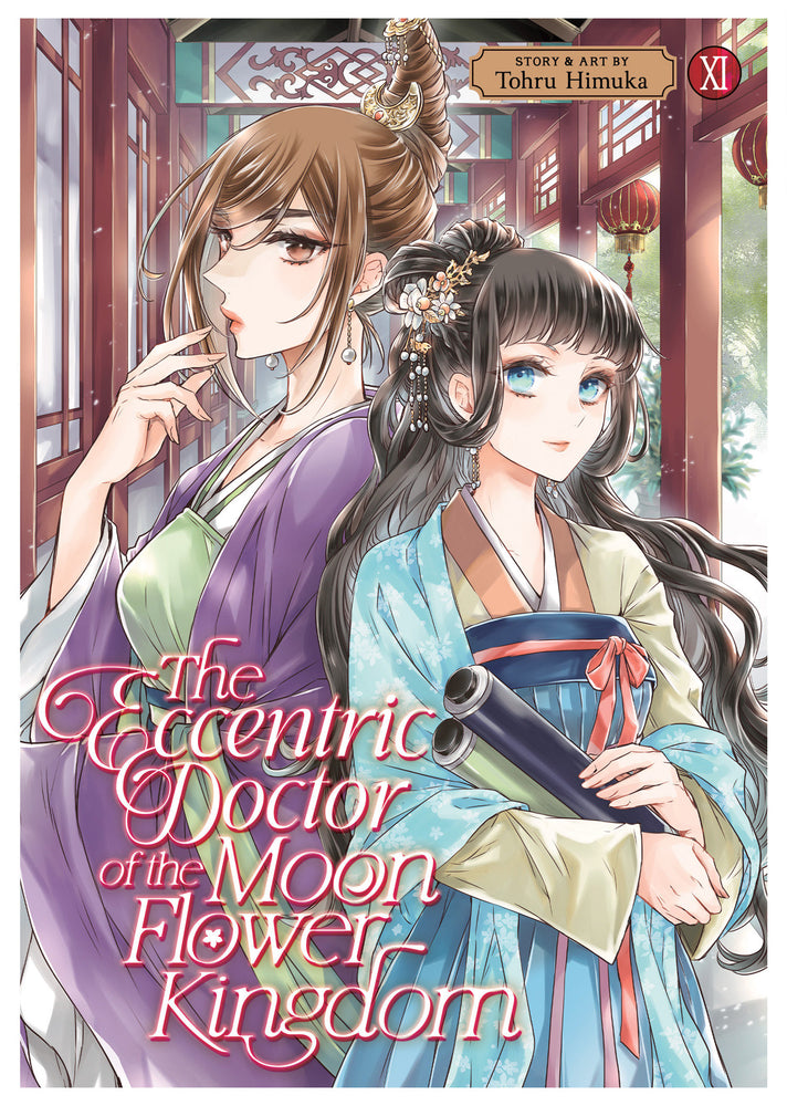 The Eccentric Doctor of the Moon Flower Kingdom Vol. 11 - Image - Manga - Image - Pop Weasel
