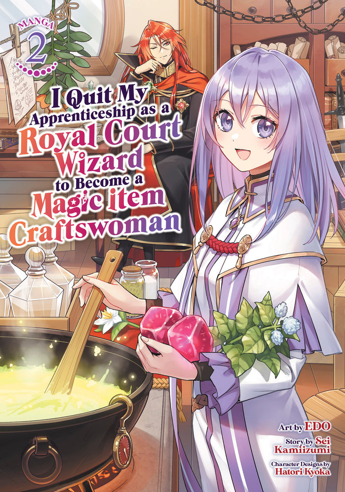 I Quit My Apprenticeship as a Royal Court Wizard to Become a Magic Item Craftswoman (Manga) Vol. 2 | TPB - Manga - Image - Pop Weasel