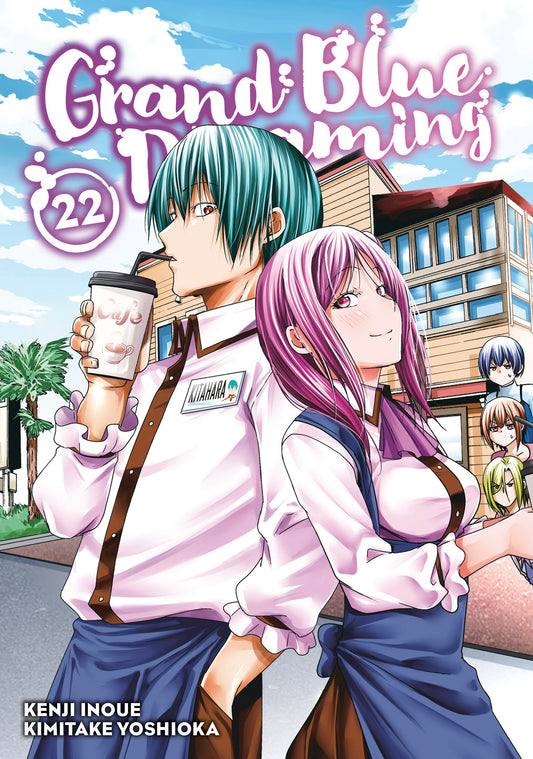 Grand Blue Dreaming 22 - Image