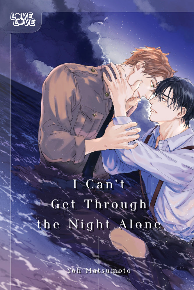 I Can't Get Through the Night Alone - Image - Manga - Image - Pop Weasel