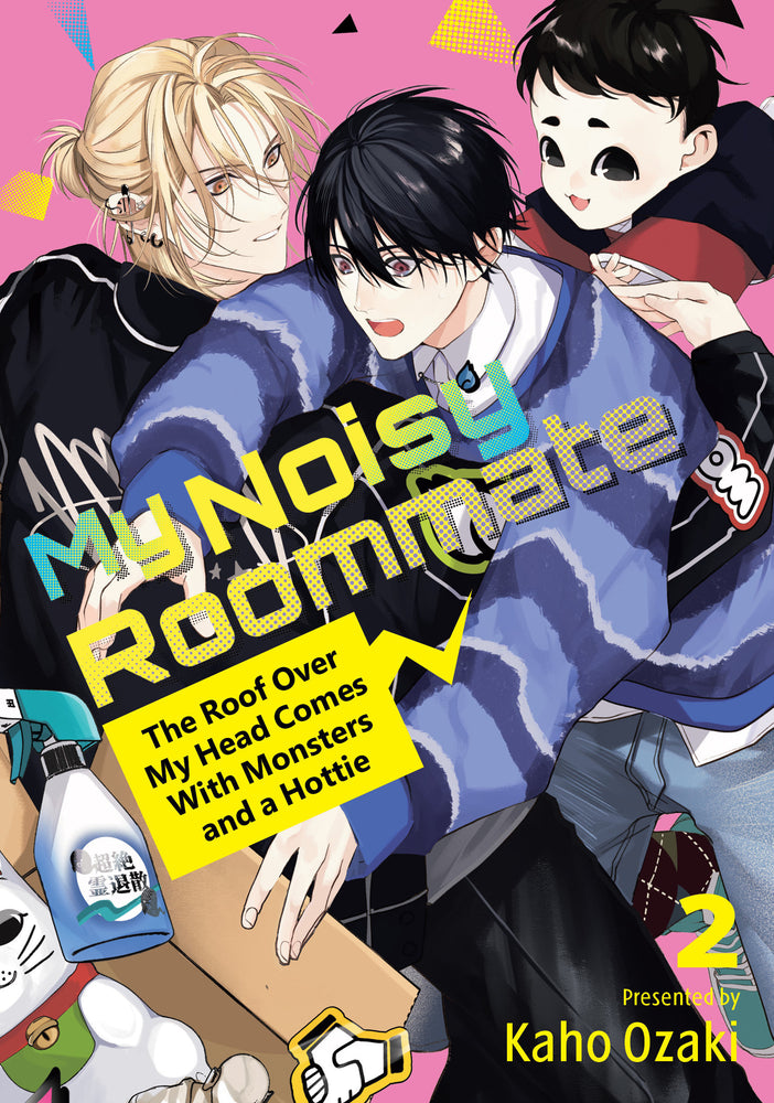 My Noisy Roommate: The Roof Over My Head Comes With Monsters and a Hottie 2 image - Manga - Image - Pop Weasel