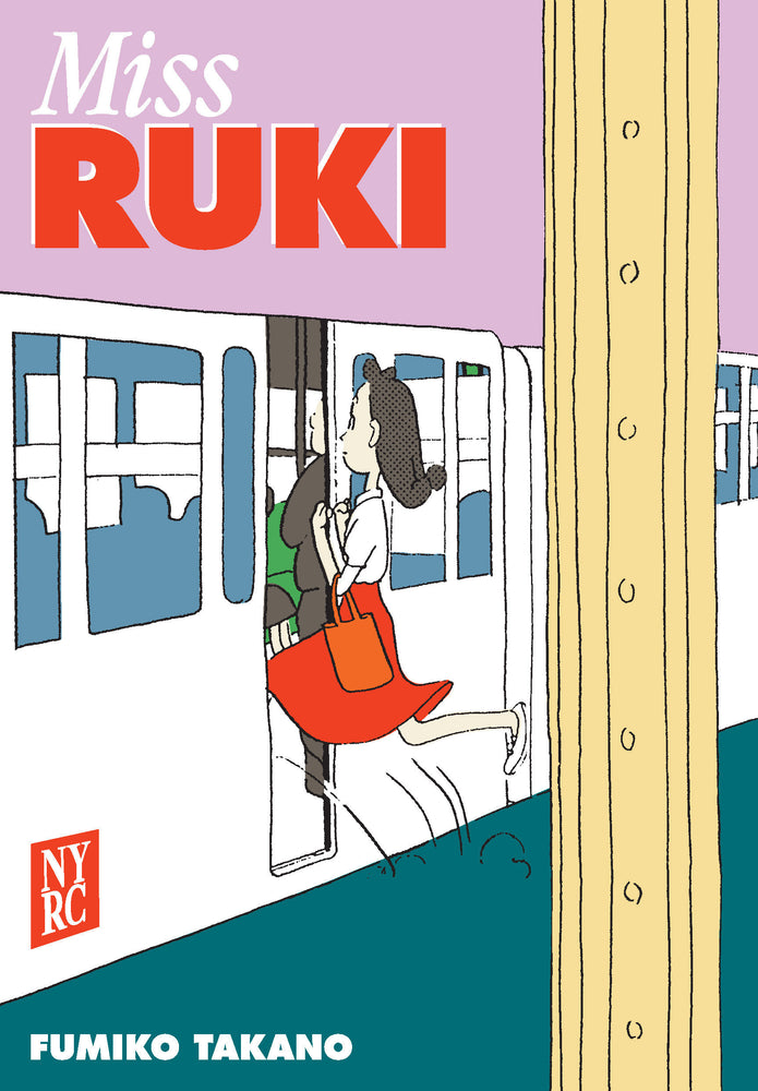 Miss Ruki - Image - Graphic Novels - Image - Pop Weasel