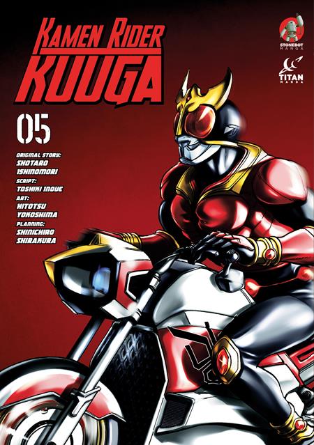 Kamen Rider Kuuga  | TPB Vol 05 - Image - Graphic Novels - Image - Pop Weasel