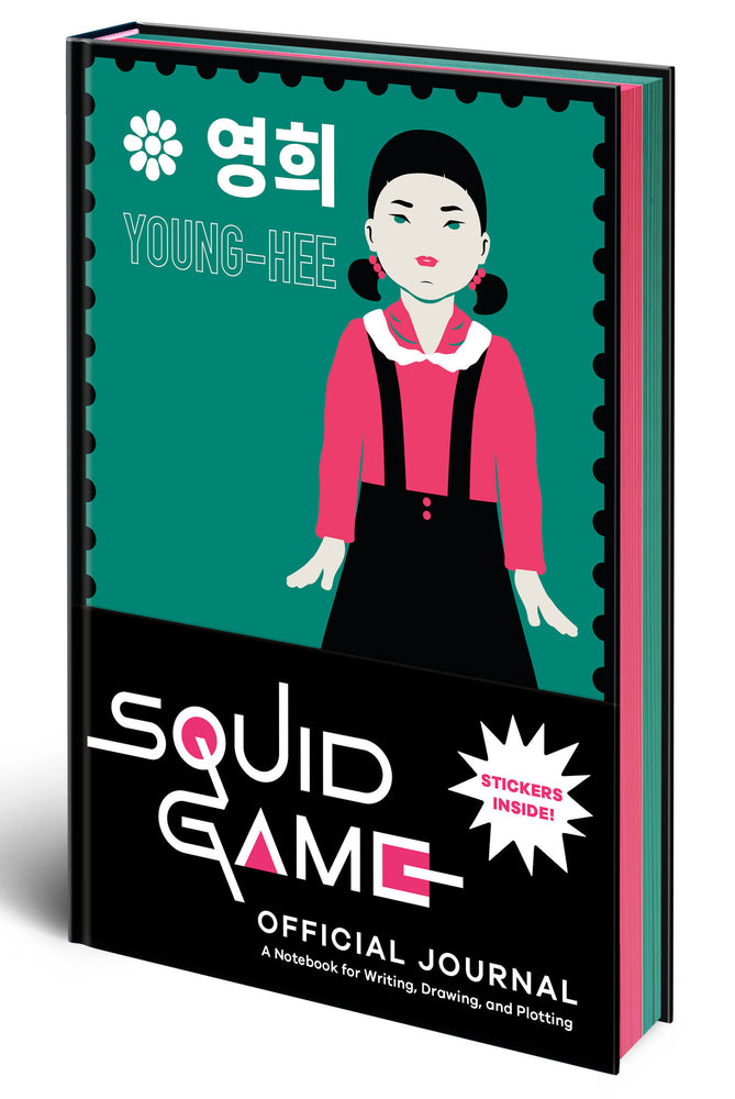 Squid Game Official Journal | Hardcover - Image - Graphic Novels - Image - Pop Weasel