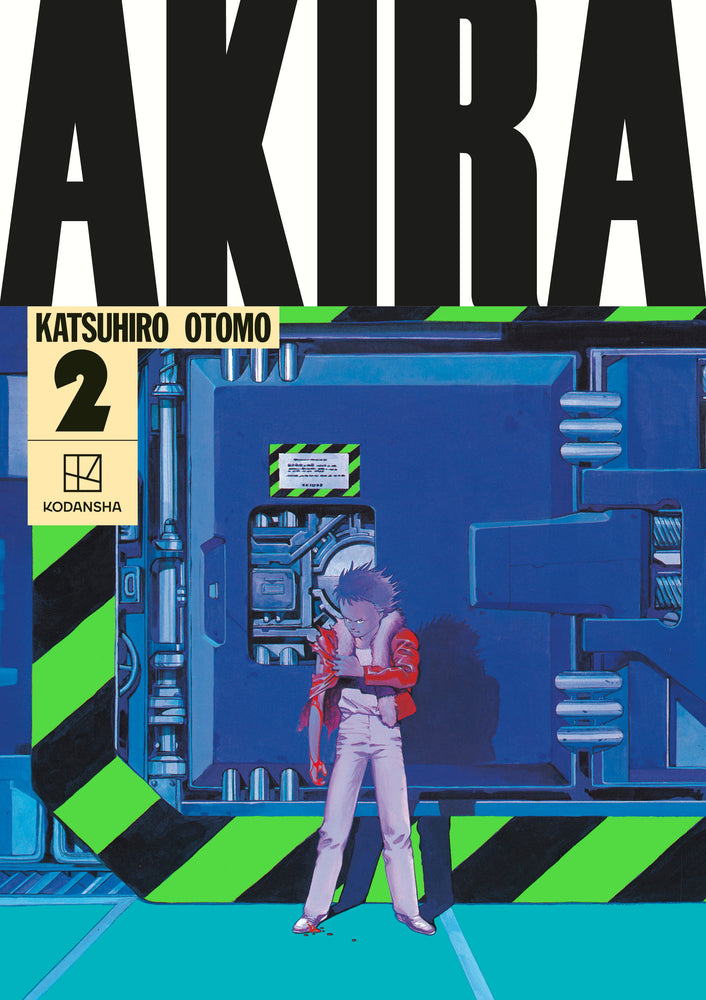 AKIRA Hardcover Collection 2 - Image - Manga - Image - Pop Weasel
