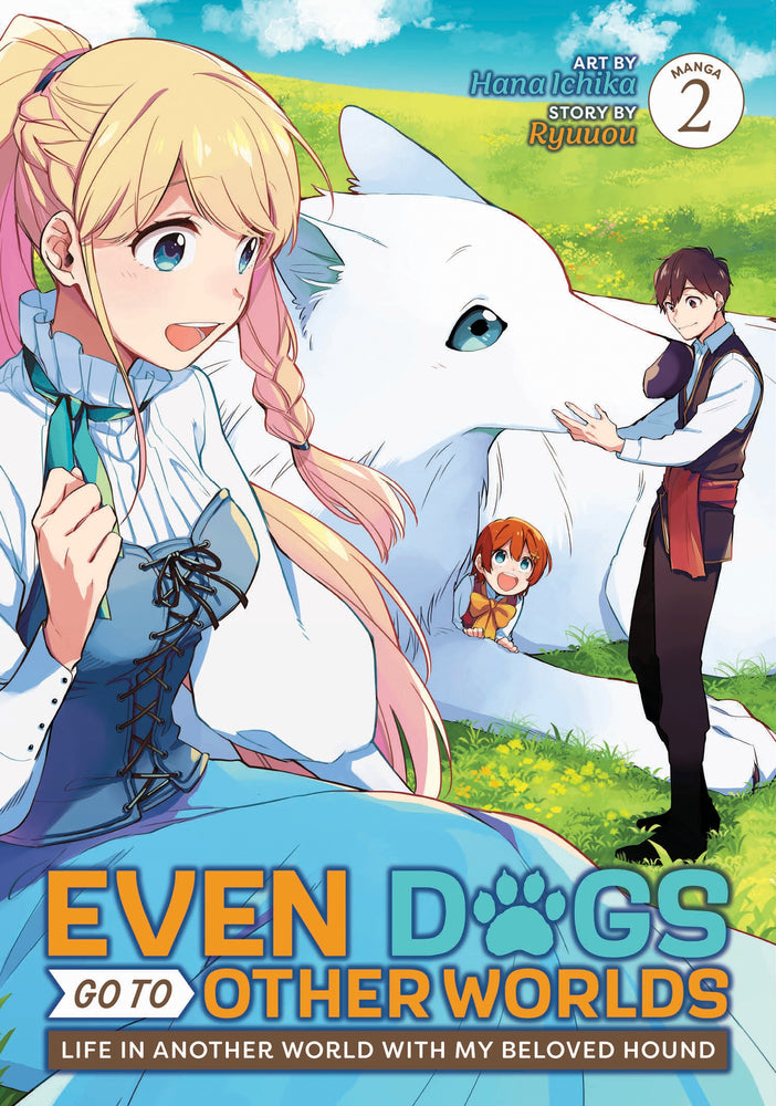 Pop Weasel Image of Even Dogs Go to Other Worlds: Life in Another World with My Beloved Hound, Vol. 02 - Manga - Image - Pop Weasel