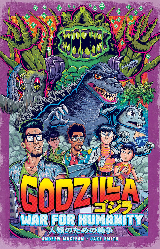 Godzilla: War For Humanity | TPB - Graphic Novels - Image - Pop Weasel