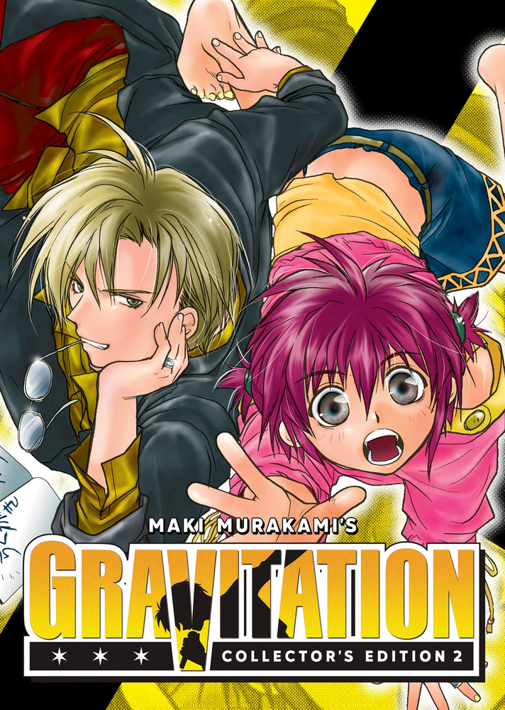 Gravitation: Collector's Edition Vol. 2 | TPB - Manga - Image - Pop Weasel