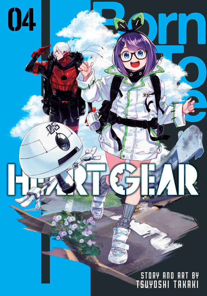Pop Weasel Image of Heart Gear, Vol. 04 - Manga - Image - Pop Weasel