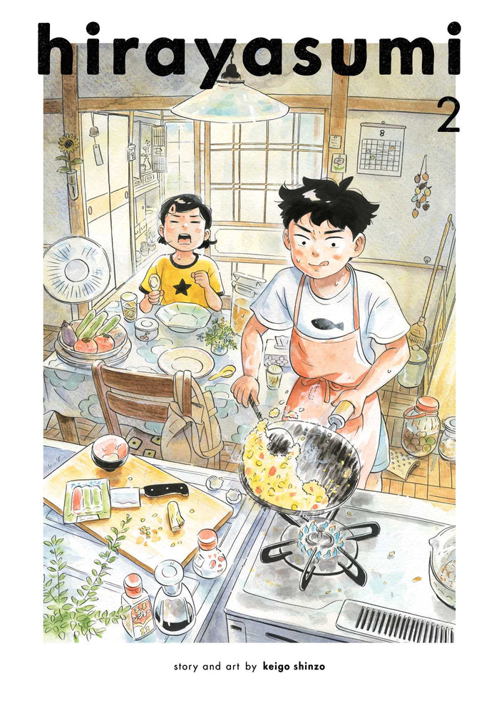 Hirayasumi, Vol. 2 - Manga - Image - Pop Weasel