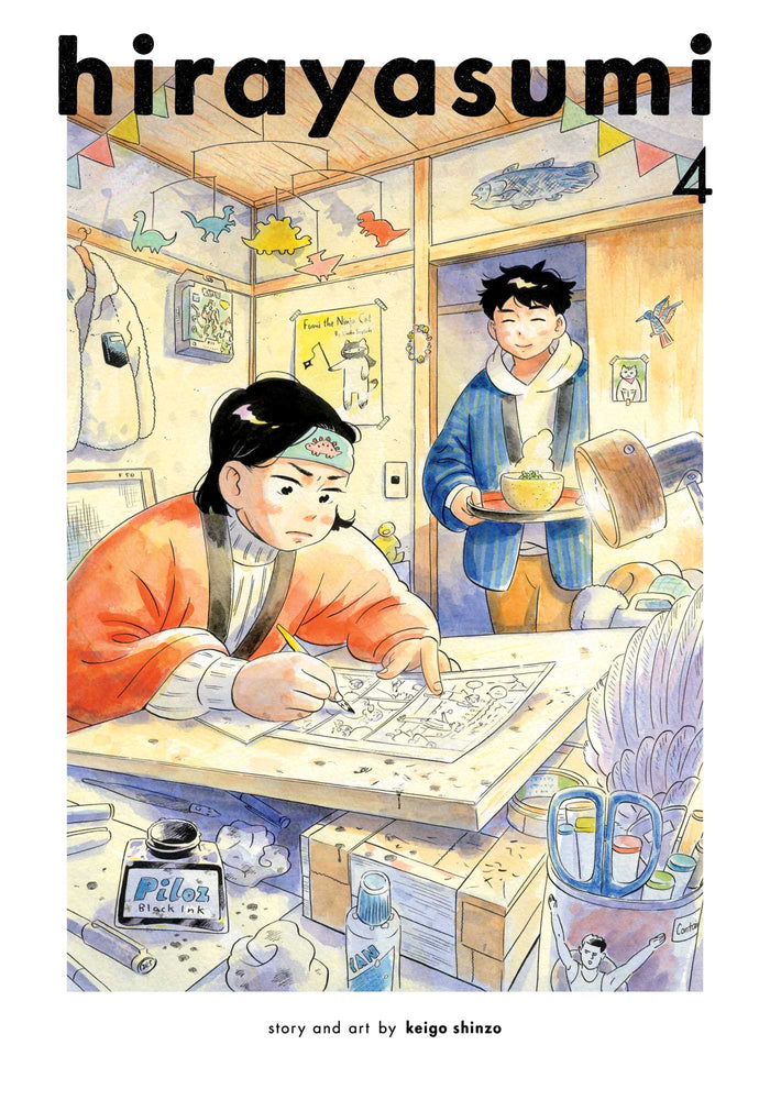 Hirayasumi, Vol. 4 image - Manga - Image - Pop Weasel