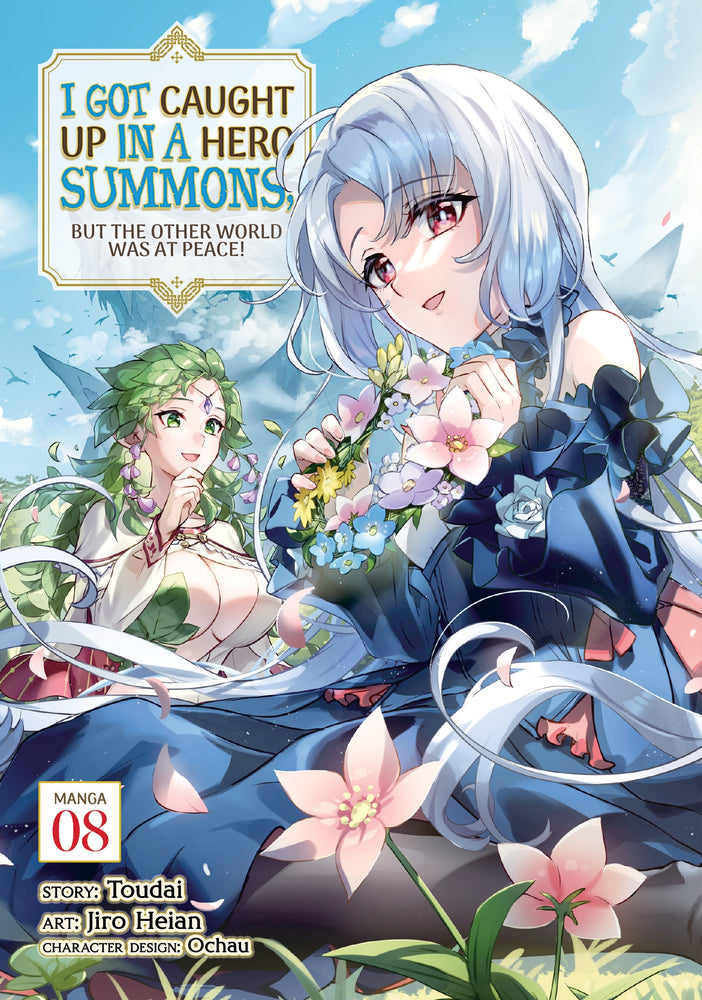 I Got Caught Up In a Hero Summons, but the Other World was at Peace! (Manga) Vol. 8 | TPB - Manga - Image - Pop Weasel