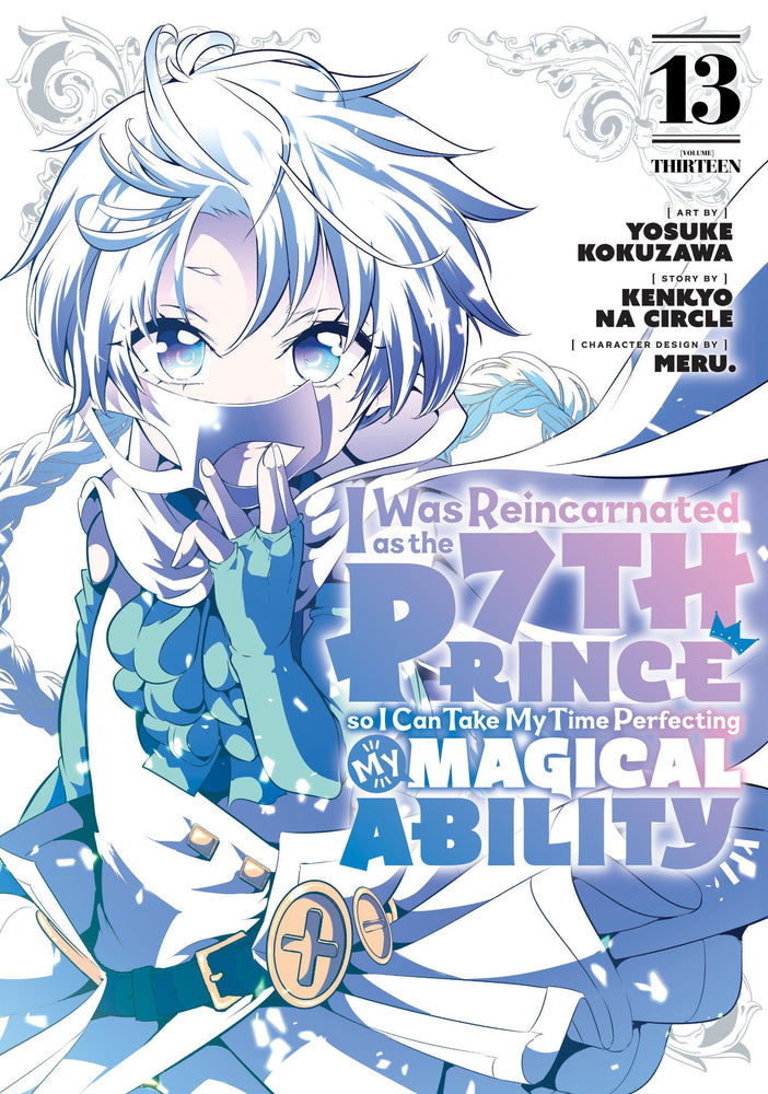 I Was Reincarnated as the 7th Prince so I Can Take My Time Perfecting My Magical Ability 13 | TPB - Manga - Image - Pop Weasel