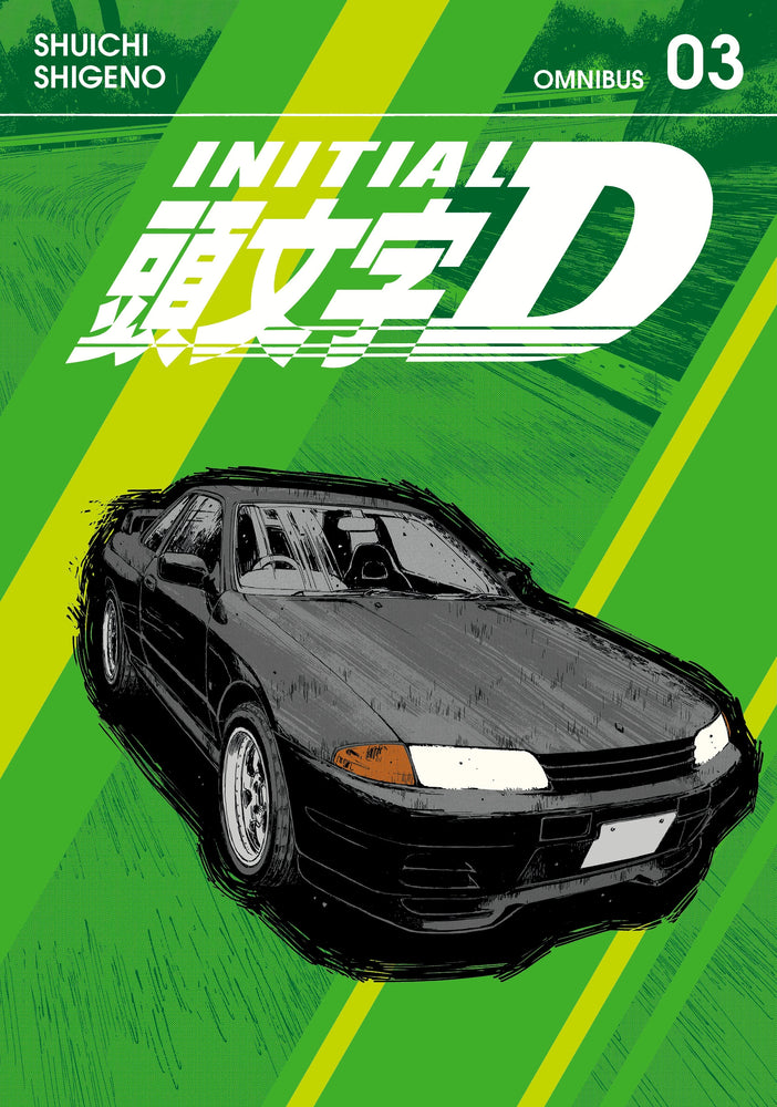 Initial D Omnibus 3 (Vol. 5-6) | TPB - Manga - Image - Pop Weasel