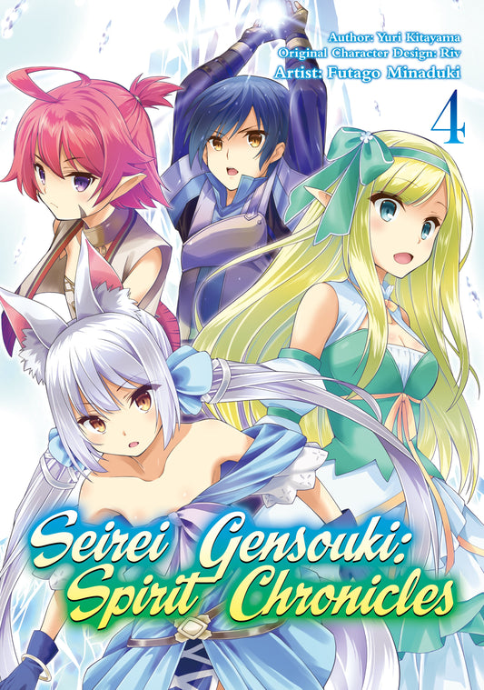 Pop Weasel Image of Seirei Gensouki: Spirit Chronicles Vol. 04
