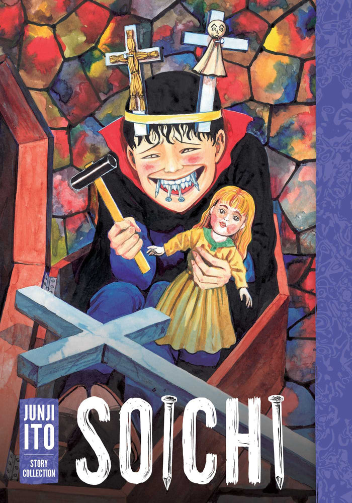 Pop Weasel Image of Soichi: Junji Ito Story Collection - Manga - Image - Pop Weasel