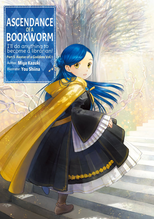 Pop Weasel Image of Ascendance of a Bookworm: Part 05 Vol. 01