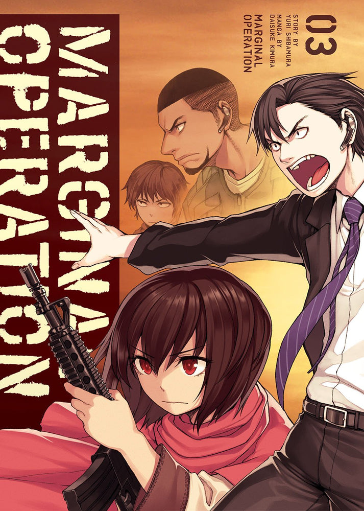 Pop Weasel Image of Marginal Operation Vol. 03 - Manga - Image - Pop Weasel