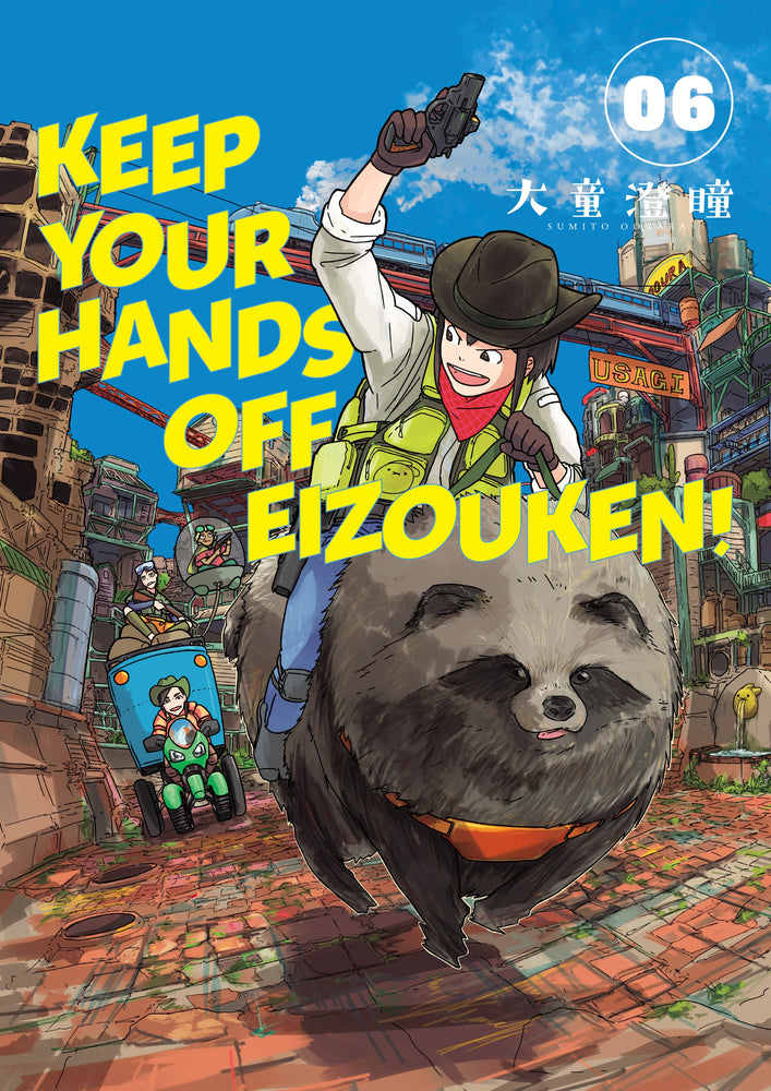 Pop Weasel Image of Keep Your Hands Off Eizouken! Vol. 06 - Graphic Novels - Image - Pop Weasel