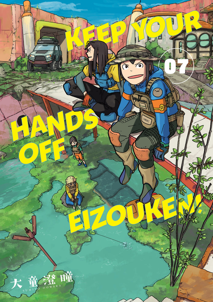 Keep Your Hands Off Eizouken! Volume 7 | TPB - Manga - Image - Pop Weasel
