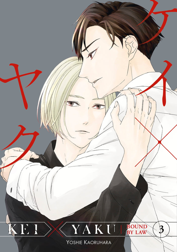 Kei X Yaku: Bound By Law 3 | TPB - Manga - Image - Pop Weasel