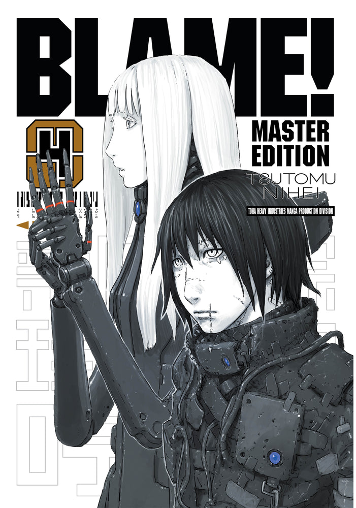 Pop Weasel Image of BLAME! Master Edition, Vol. 4 - Manga - Image - Pop Weasel