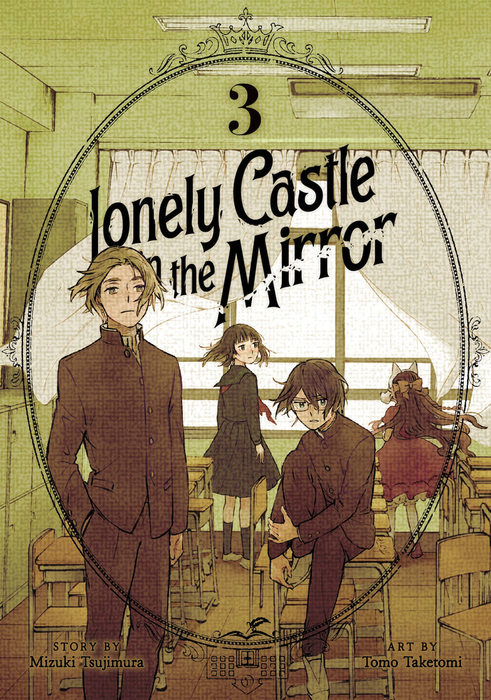 Lonely Castle in the Mirror (Manga) Vol. 3 | TPB - Manga - Image - Pop Weasel