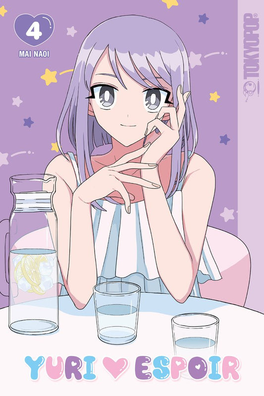 Pop Weasel Image of Yuri Espoir Vol. 04