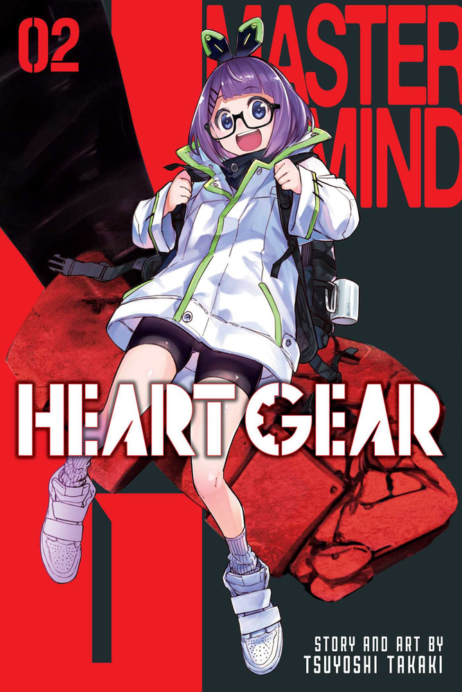 Pop Weasel Image of Heart Gear, Vol. 02 - Manga - Image - Pop Weasel