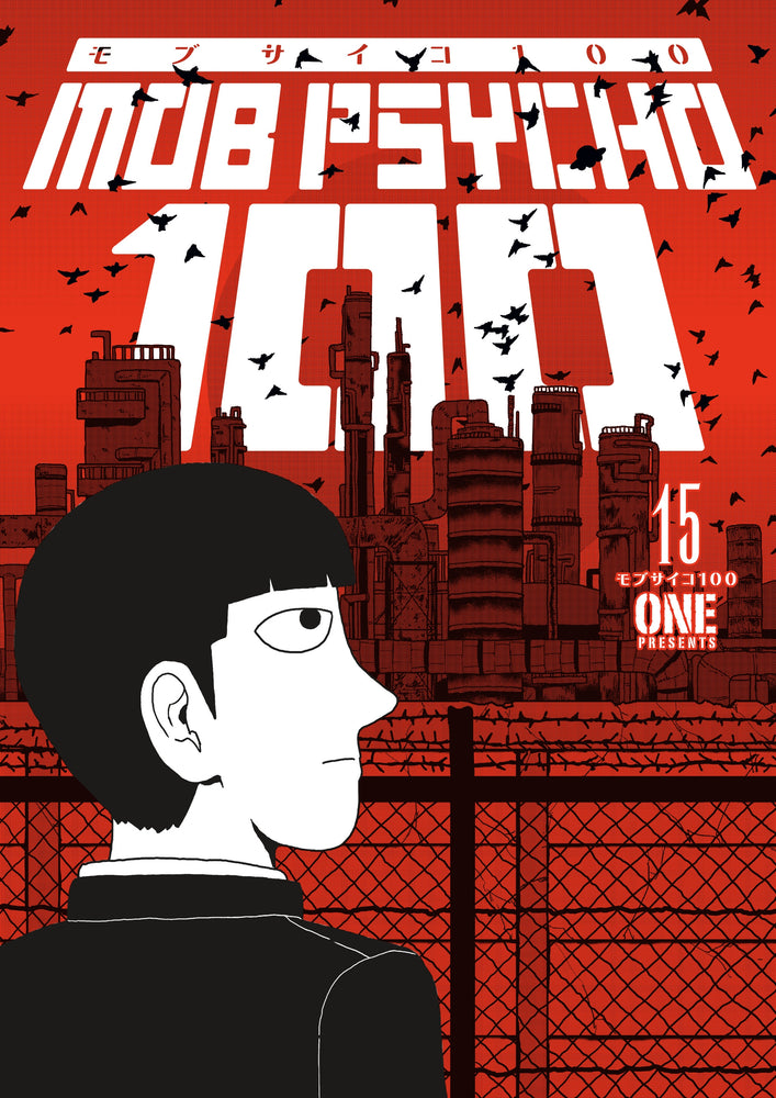 Mob Psycho 100 Volume 15 | TPB - Manga - Image - Pop Weasel