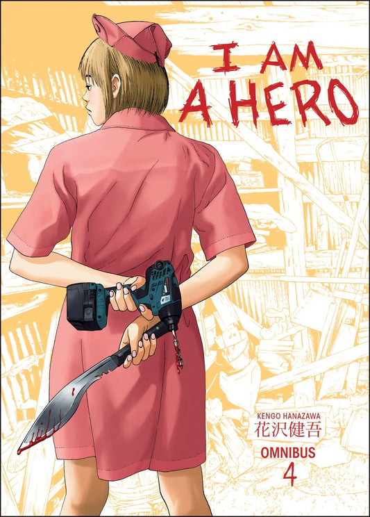 Pop Weasel Image of I Am A Hero Omnibus Vol. 04