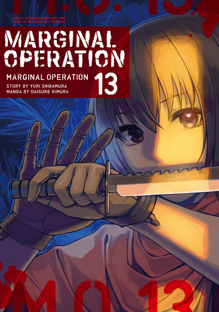 Pop Weasel Image of Marginal Operation Vol. 13 - Manga - Image - Pop Weasel