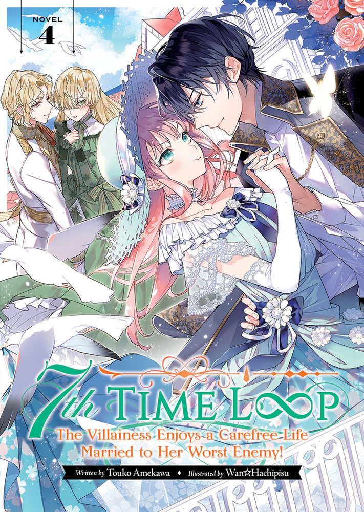 Pop Weasel Image of 7th Time Loop: The Villainess Enjoys a Carefree Life Married to Her Worst Enemy! (Light Novel) Vol. 04 - Manga - Image - Pop Weasel