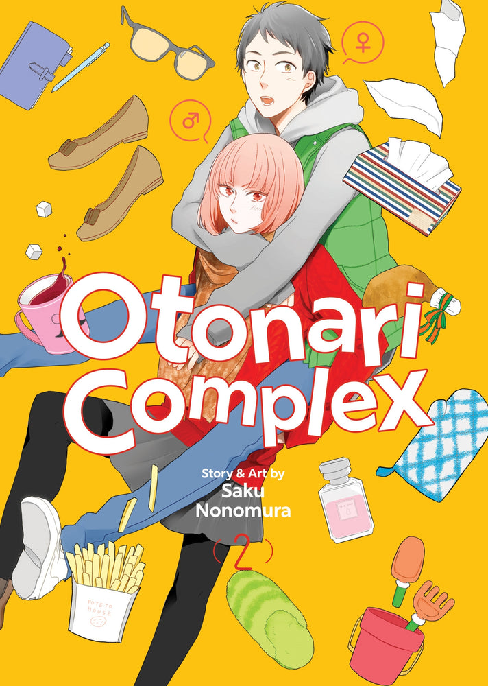 Otonari Complex Vol. 2 | TPB - Manga - Image - Pop Weasel