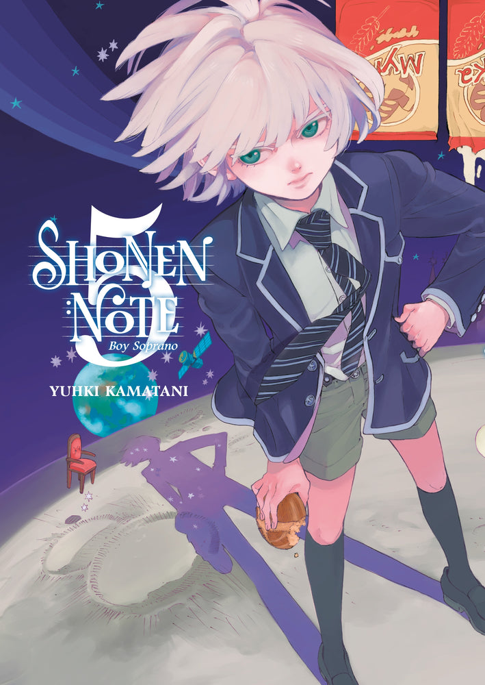 Pop Weasel Image of Shonen Note Boy Soprano, Vol. 05 - Manga - Image - Pop Weasel