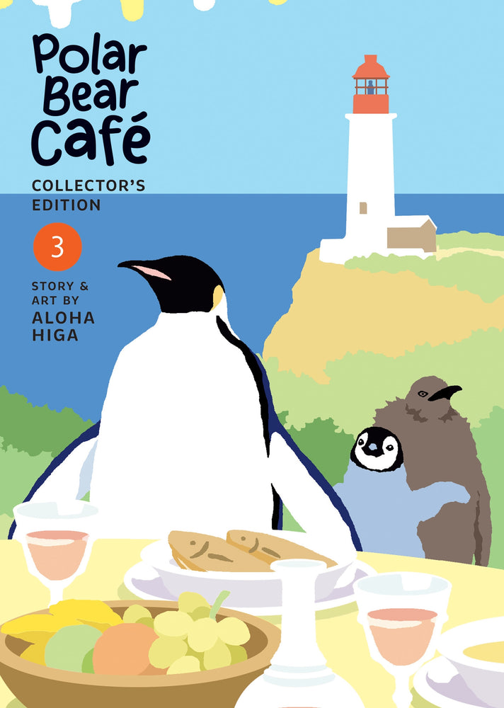 Pop Weasel Image of Polar Bear Café: Collector's Edition, Vol. 03 - Manga - Image - Pop Weasel