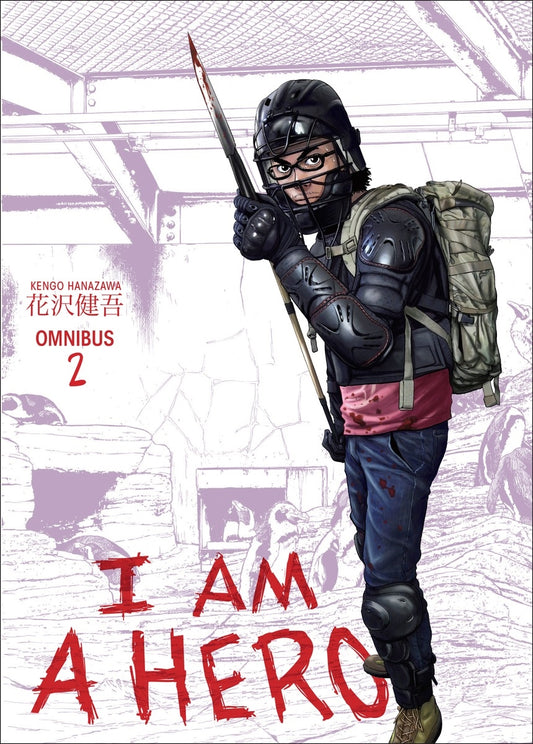 Pop Weasel Image of I Am A Hero Omnibus Vol. 02