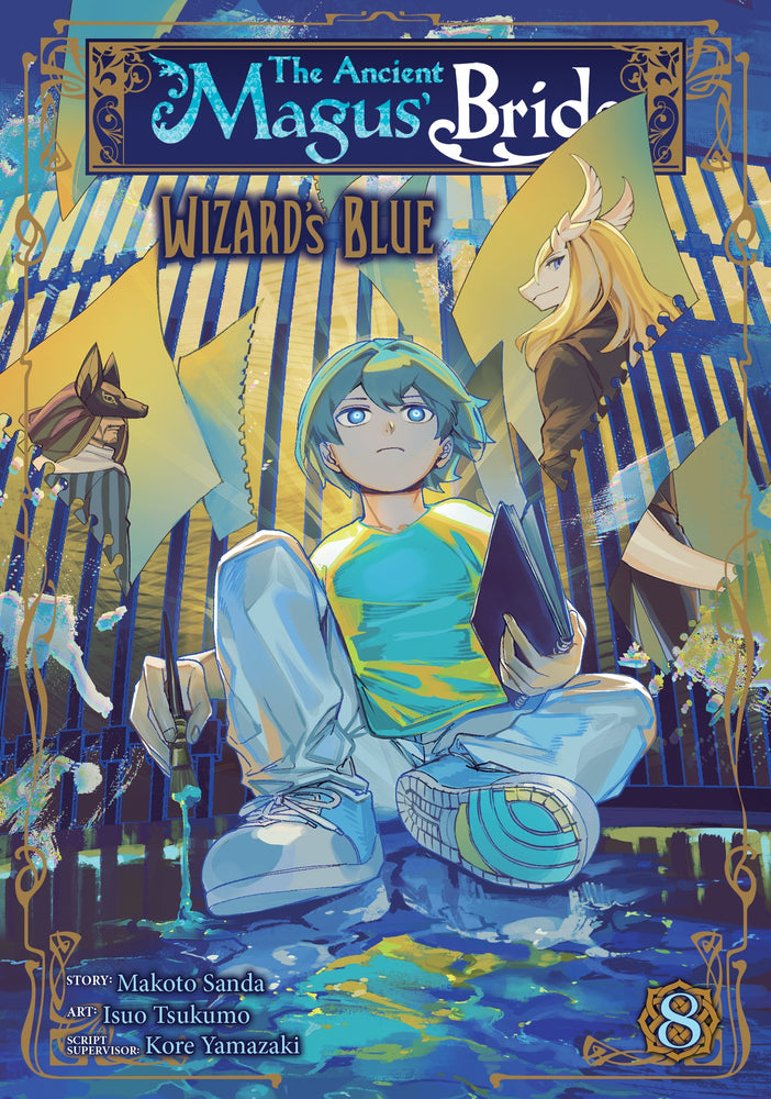 The Ancient Magus' Bride: Wizard's Blue Vol. 8 | TPB - Manga - Image - Pop Weasel
