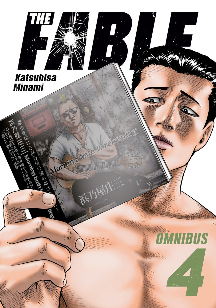 The Fable Omnibus 4 (Vol. 7-8) | TPB - Manga - Image - Pop Weasel